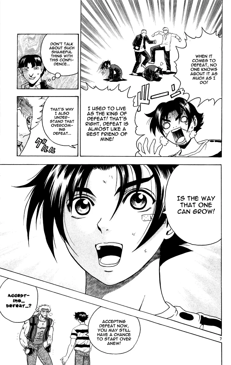 Read Historys Strongest Disciple Kenichi en Manga Online