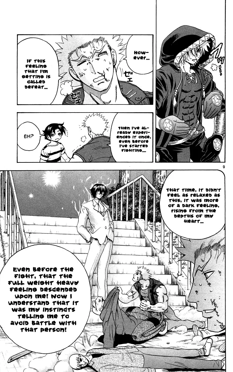 Read Historys Strongest Disciple Kenichi en Manga Online