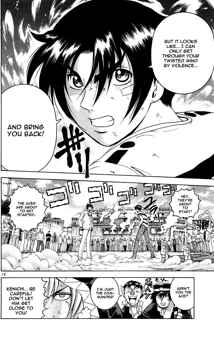 Read Historys Strongest Disciple Kenichi en Manga Online
