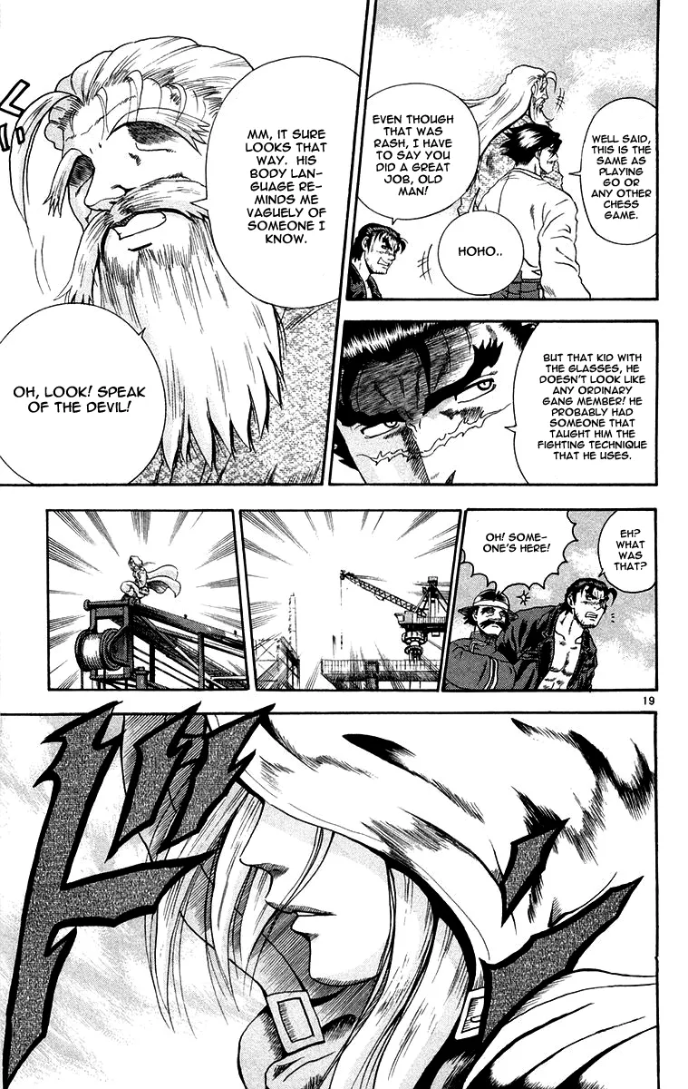 Read Historys Strongest Disciple Kenichi en Manga Online