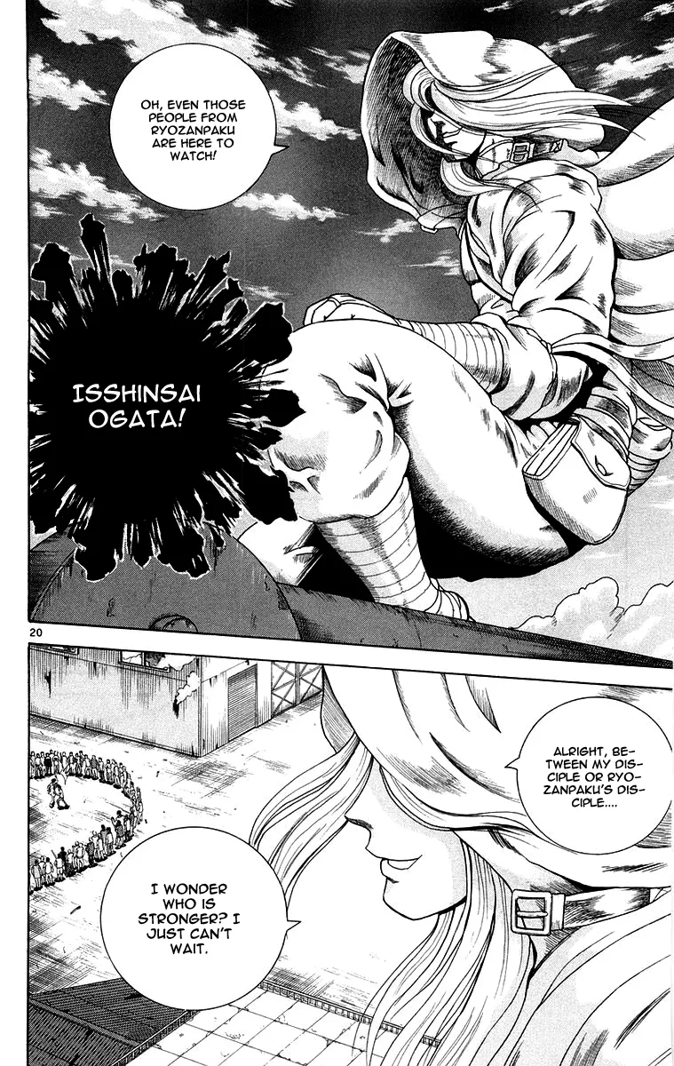 Read Historys Strongest Disciple Kenichi en Manga Online