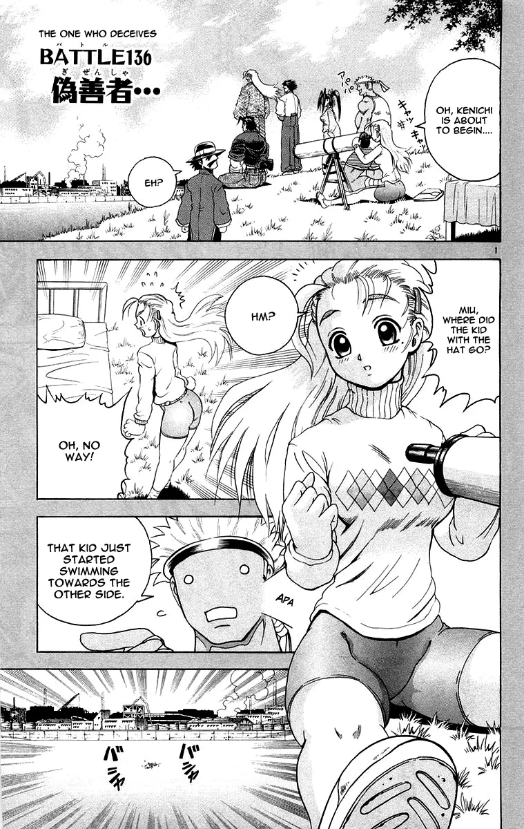 Read Historys Strongest Disciple Kenichi en Manga Online