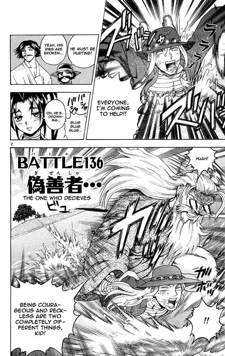 Read Historys Strongest Disciple Kenichi en Manga Online