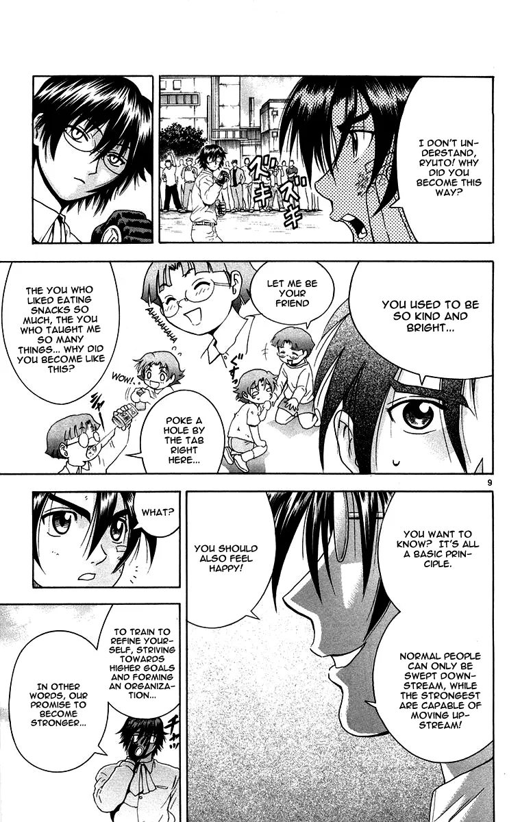 Read Historys Strongest Disciple Kenichi en Manga Online