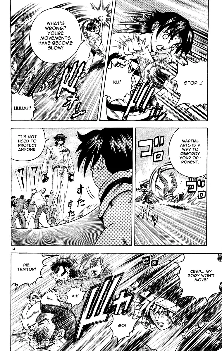 Read Historys Strongest Disciple Kenichi en Manga Online