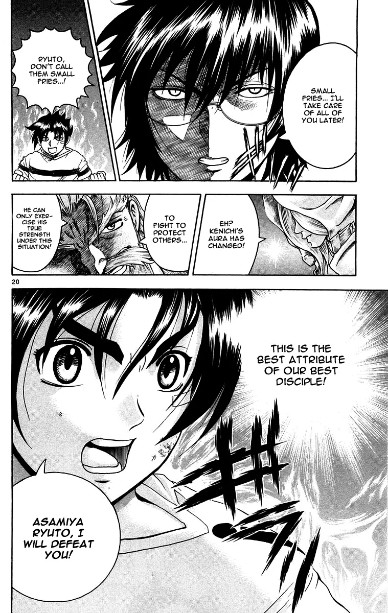 Read Historys Strongest Disciple Kenichi en Manga Online