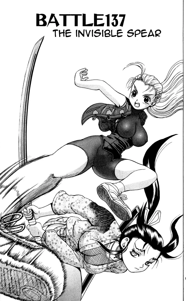 Read Historys Strongest Disciple Kenichi en Manga Online