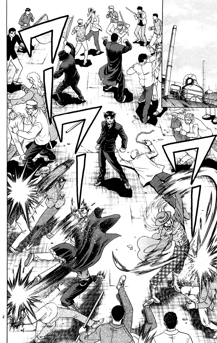 Read Historys Strongest Disciple Kenichi en Manga Online