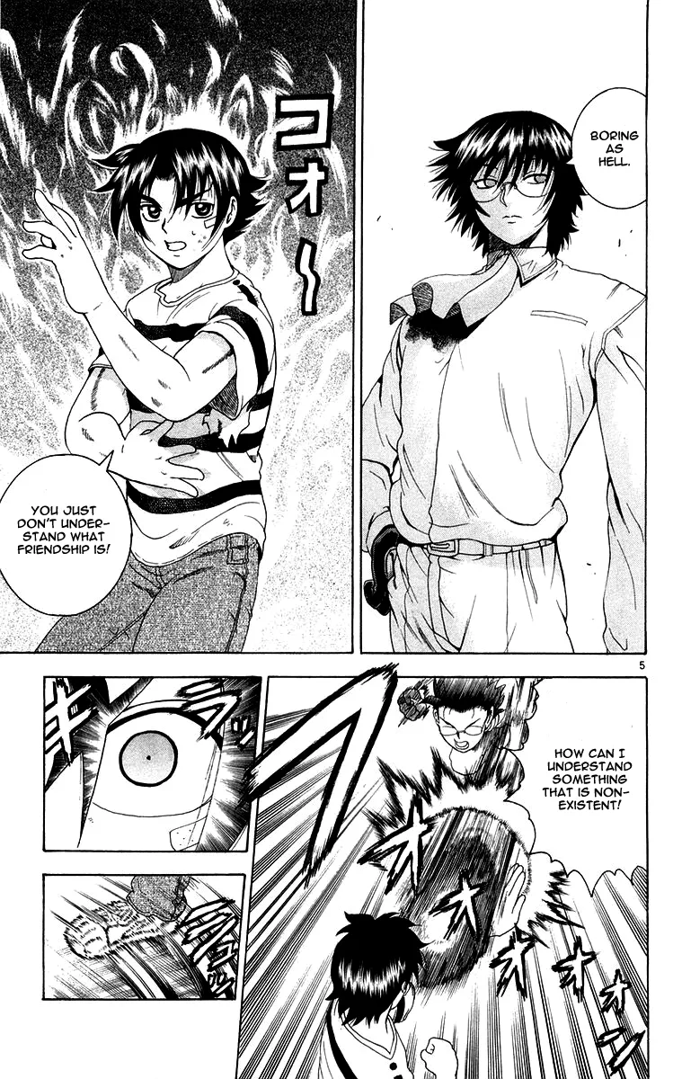 Read Historys Strongest Disciple Kenichi en Manga Online