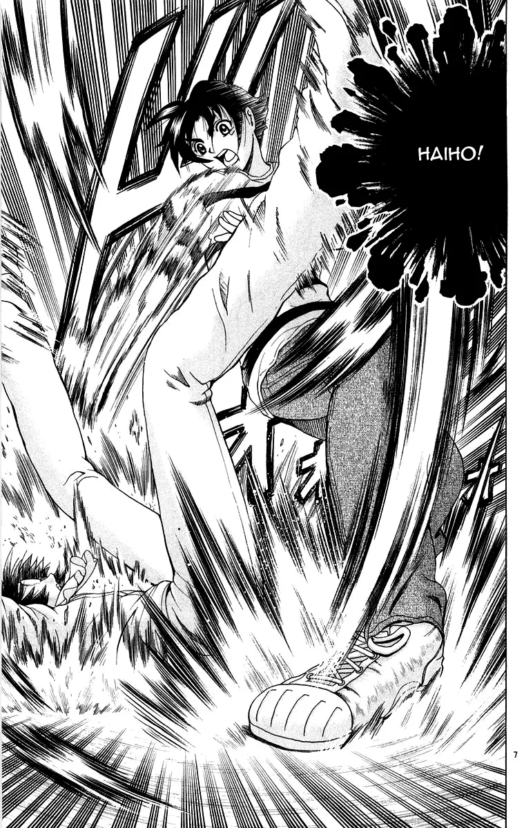 Read Historys Strongest Disciple Kenichi en Manga Online