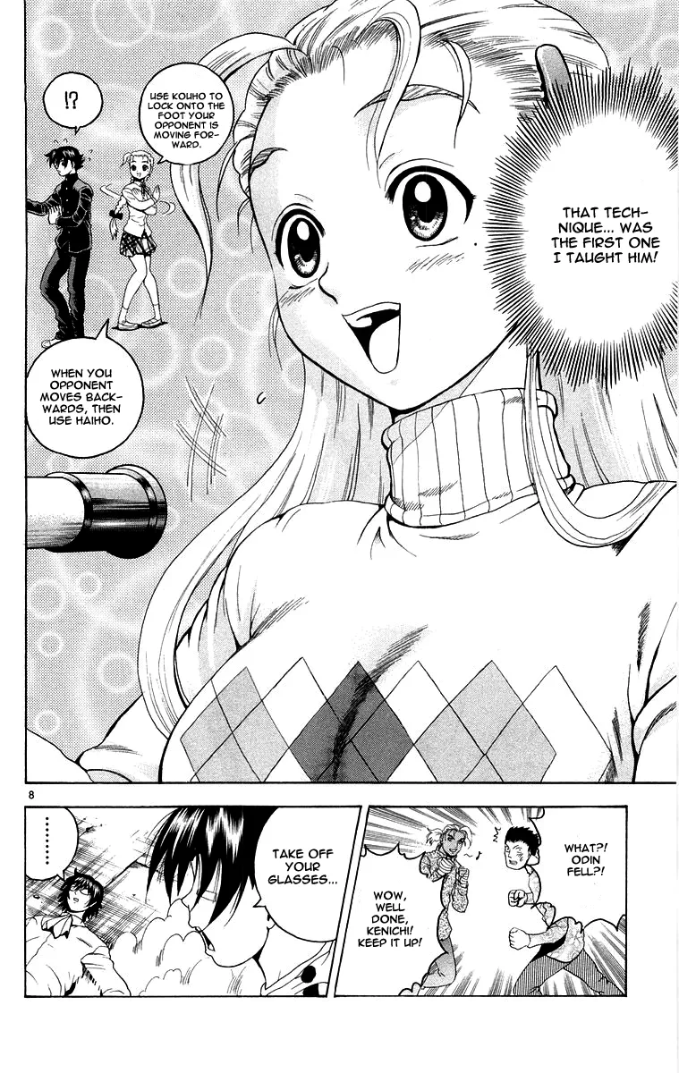 Read Historys Strongest Disciple Kenichi en Manga Online