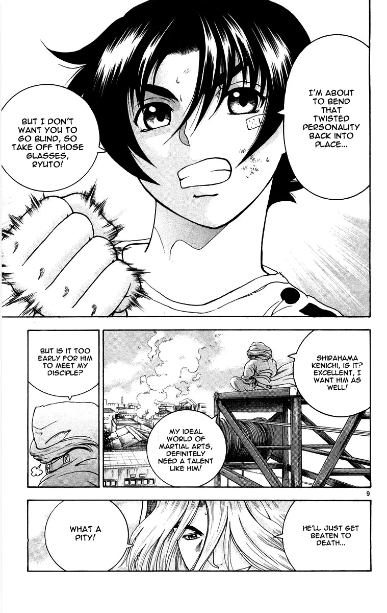 Read Historys Strongest Disciple Kenichi en Manga Online