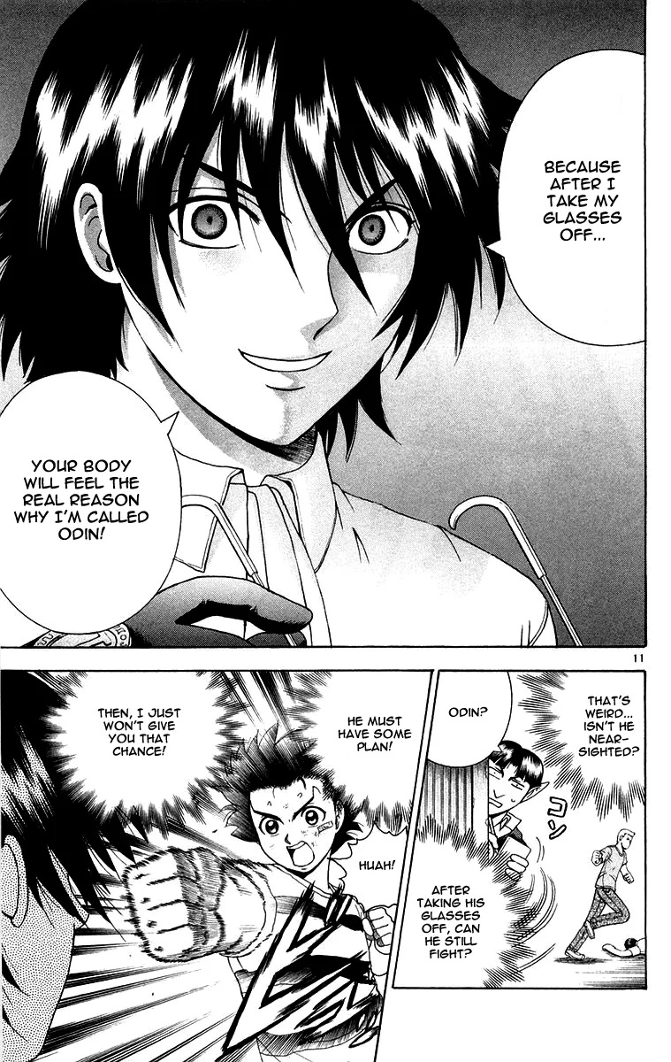Read Historys Strongest Disciple Kenichi en Manga Online