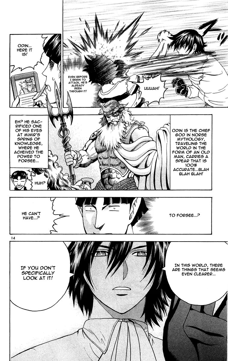 Read Historys Strongest Disciple Kenichi en Manga Online