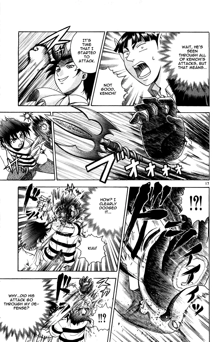 Read Historys Strongest Disciple Kenichi en Manga Online