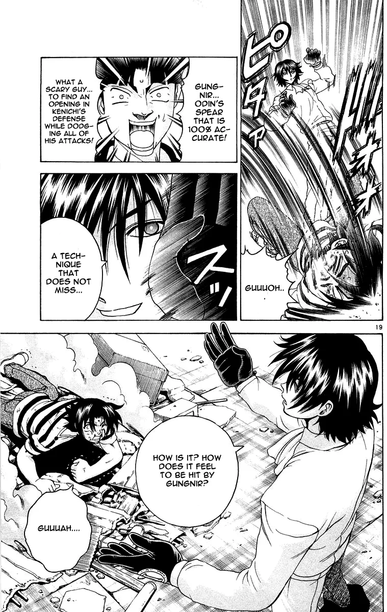 Read Historys Strongest Disciple Kenichi en Manga Online