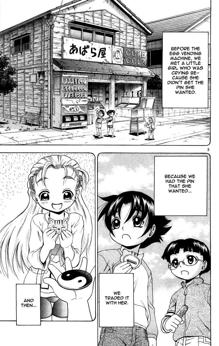 Read Historys Strongest Disciple Kenichi en Manga Online