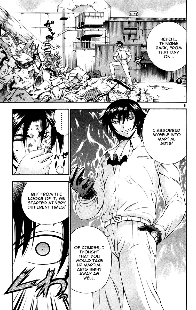 Read Historys Strongest Disciple Kenichi en Manga Online