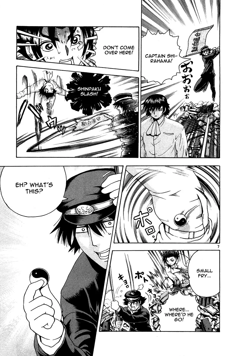 Read Historys Strongest Disciple Kenichi en Manga Online