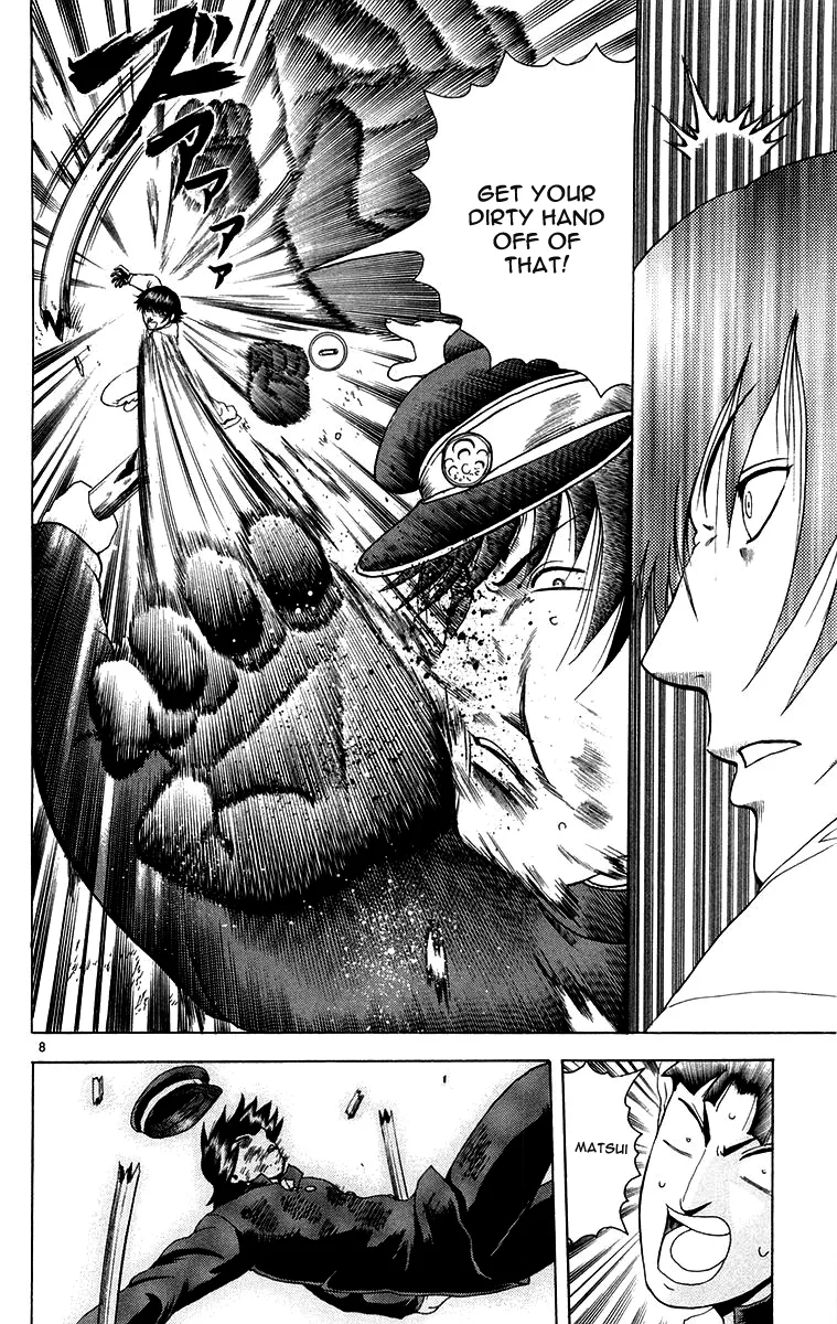 Read Historys Strongest Disciple Kenichi en Manga Online