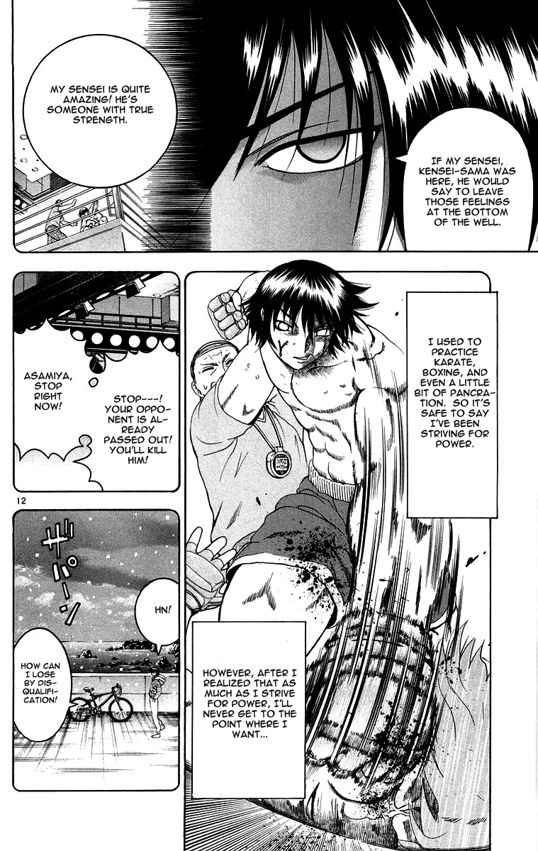 Read Historys Strongest Disciple Kenichi en Manga Online
