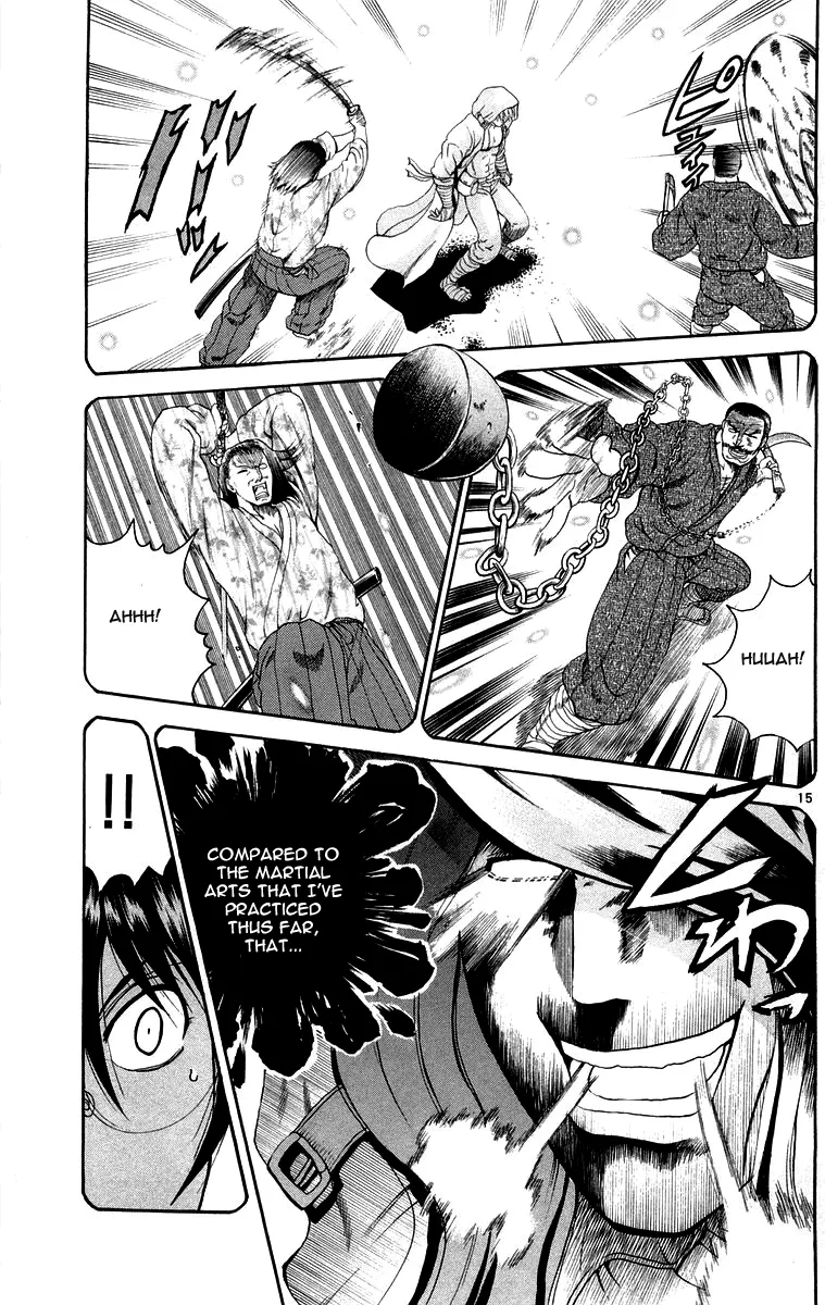 Read Historys Strongest Disciple Kenichi en Manga Online