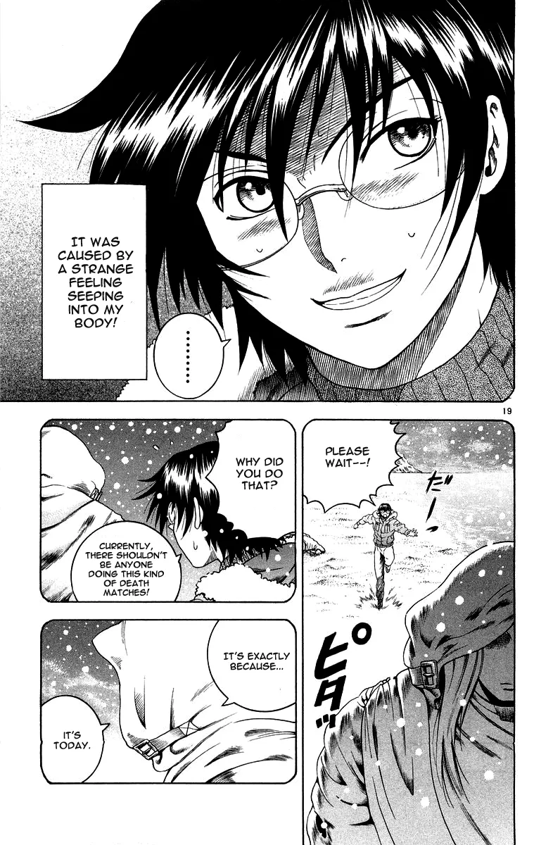 Read Historys Strongest Disciple Kenichi en Manga Online