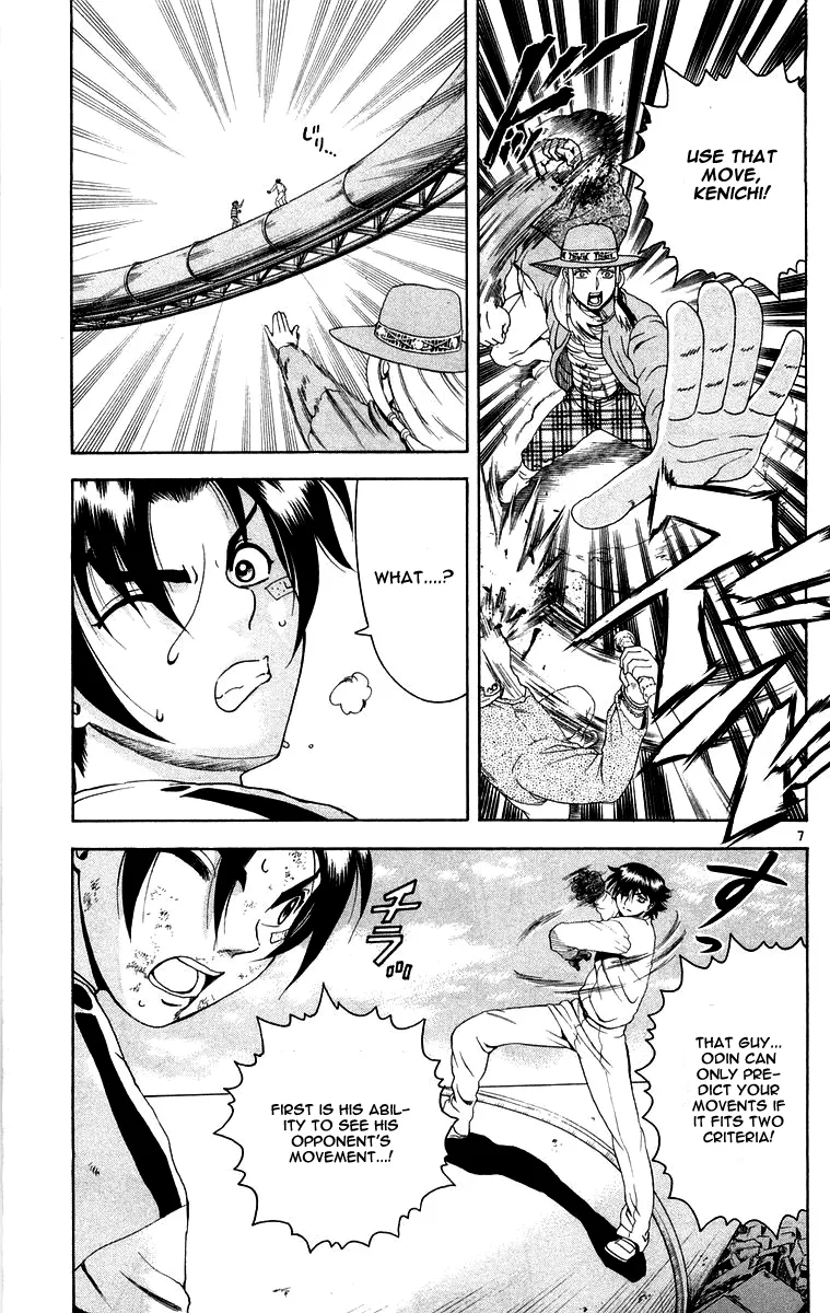 Read Historys Strongest Disciple Kenichi en Manga Online