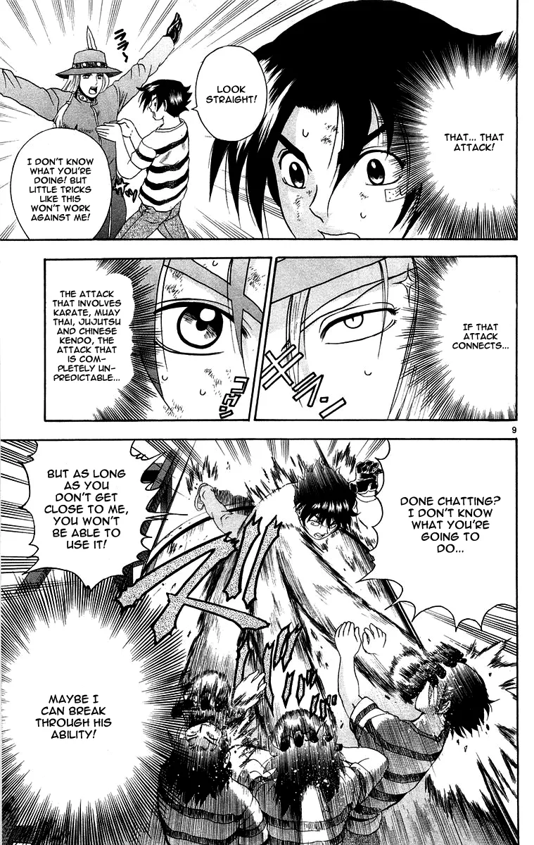 Read Historys Strongest Disciple Kenichi en Manga Online