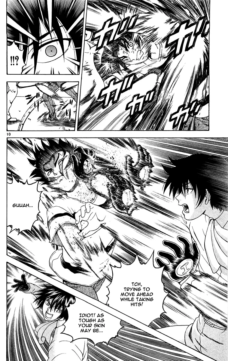 Read Historys Strongest Disciple Kenichi en Manga Online