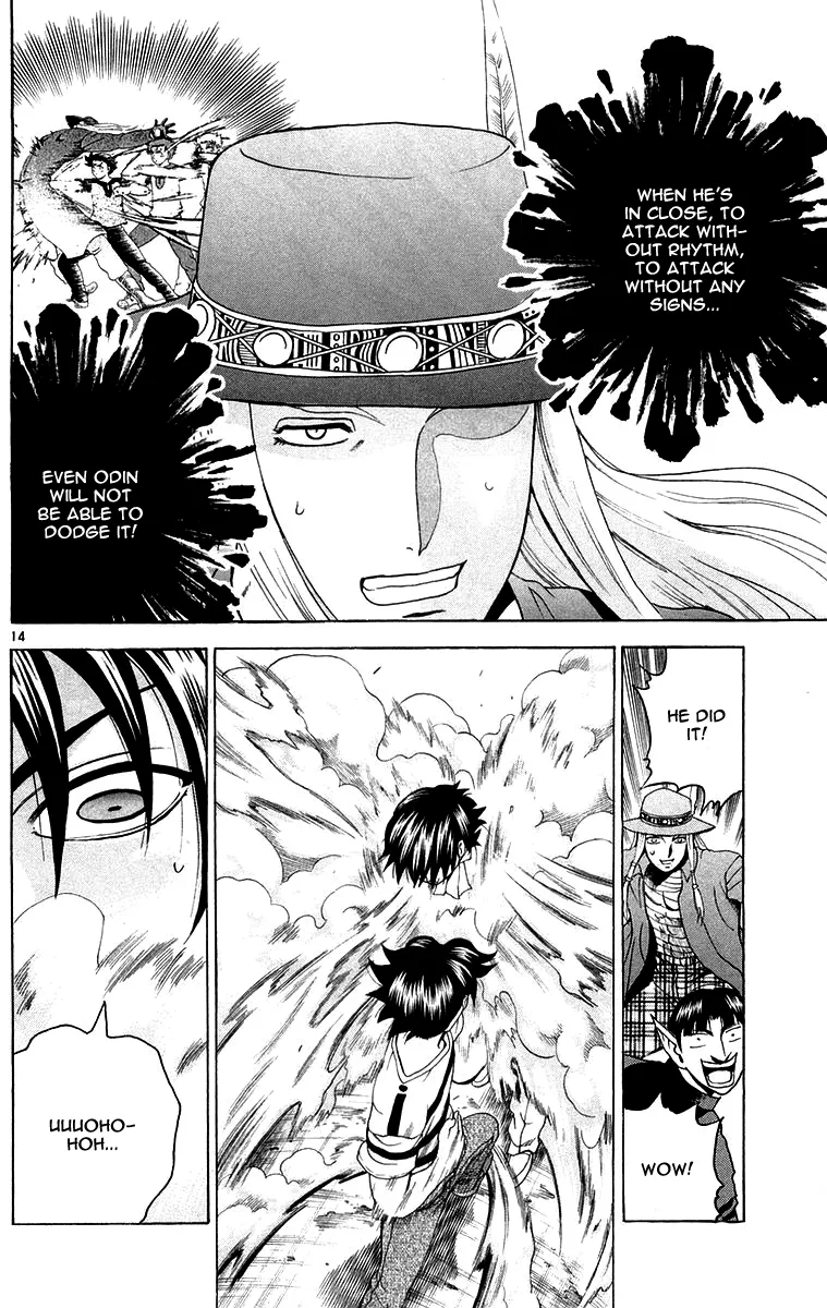 Read Historys Strongest Disciple Kenichi en Manga Online