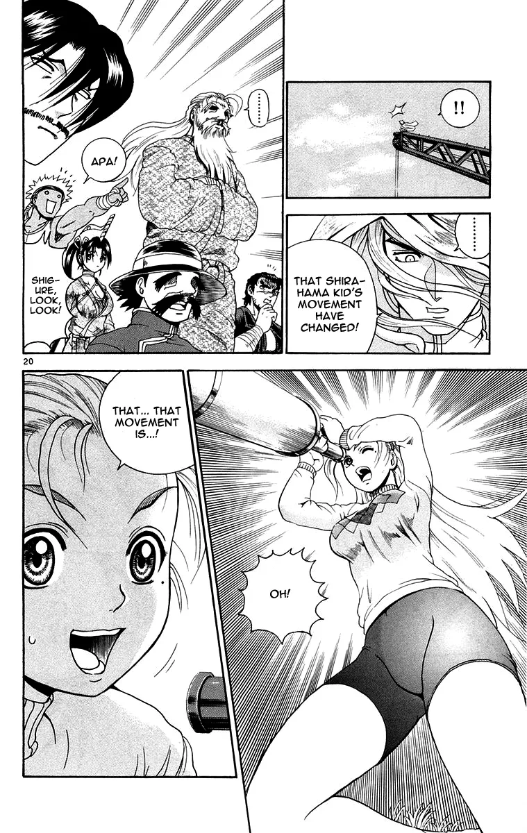 Read Historys Strongest Disciple Kenichi en Manga Online