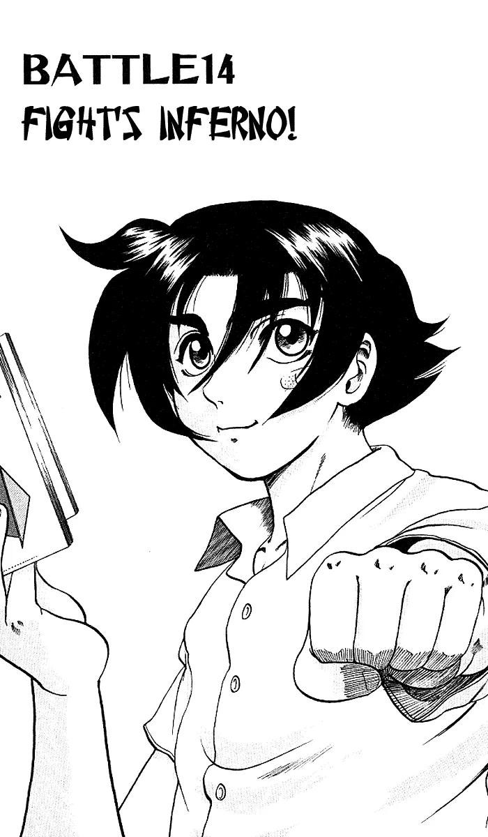 Read Historys Strongest Disciple Kenichi en Manga Online
