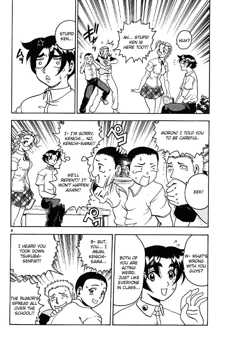 Read Historys Strongest Disciple Kenichi en Manga Online