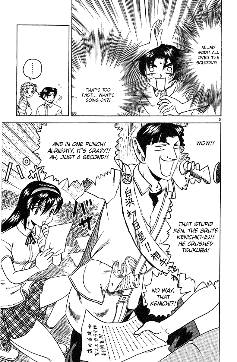 Read Historys Strongest Disciple Kenichi en Manga Online