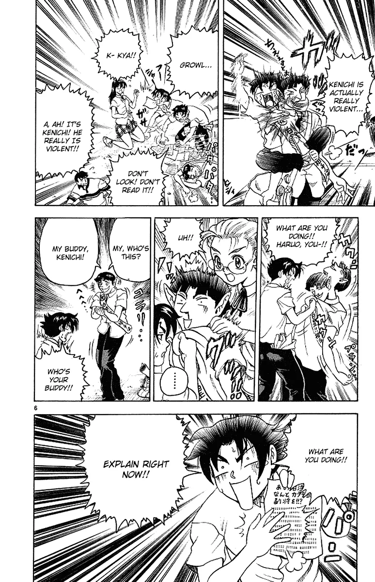 Read Historys Strongest Disciple Kenichi en Manga Online