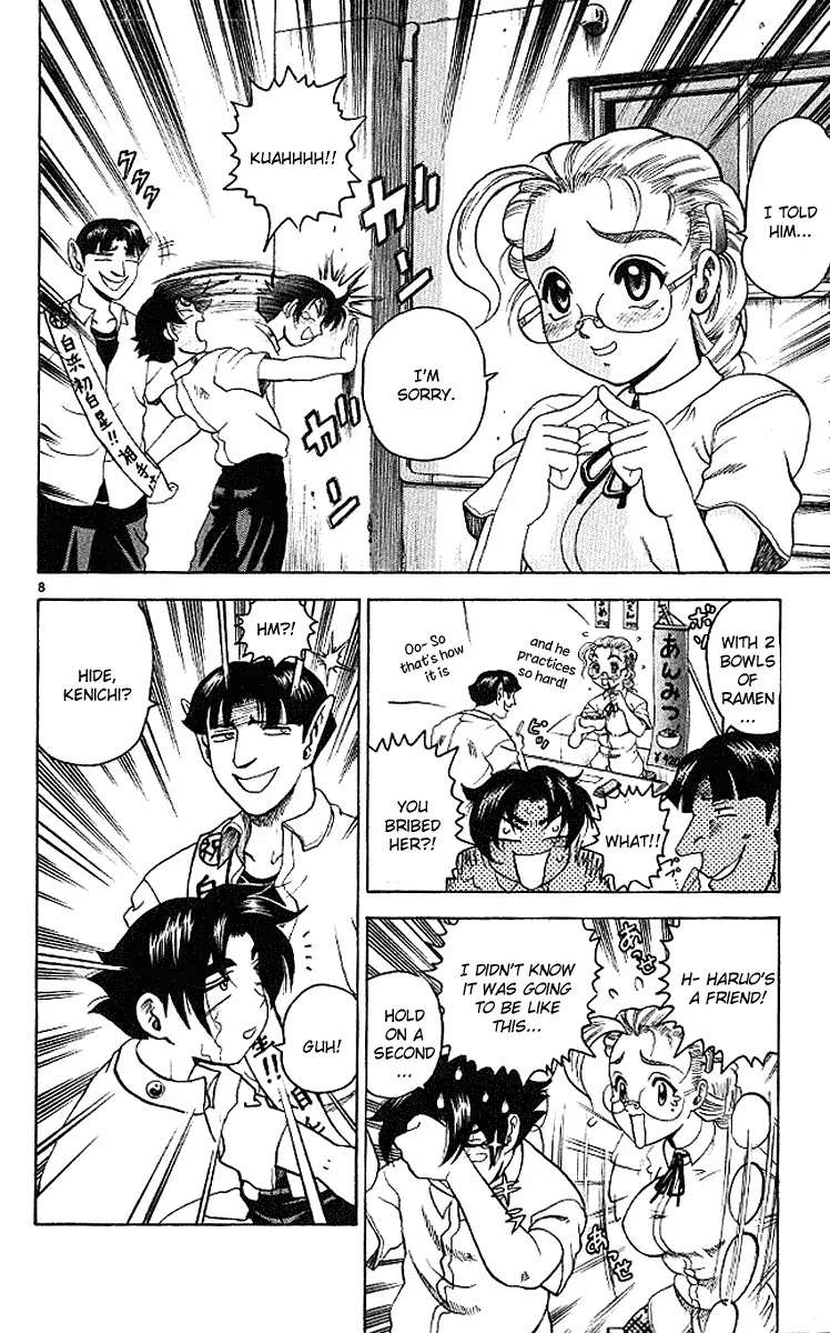 Read Historys Strongest Disciple Kenichi en Manga Online