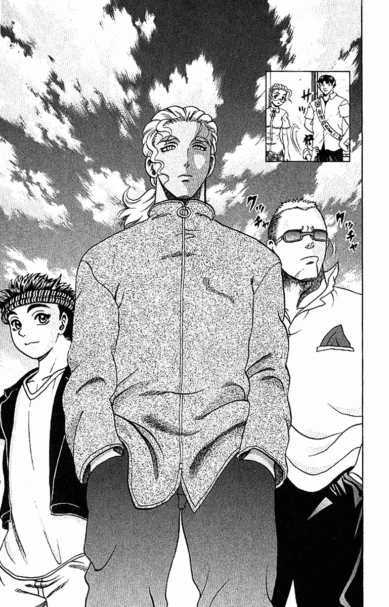 Read Historys Strongest Disciple Kenichi en Manga Online