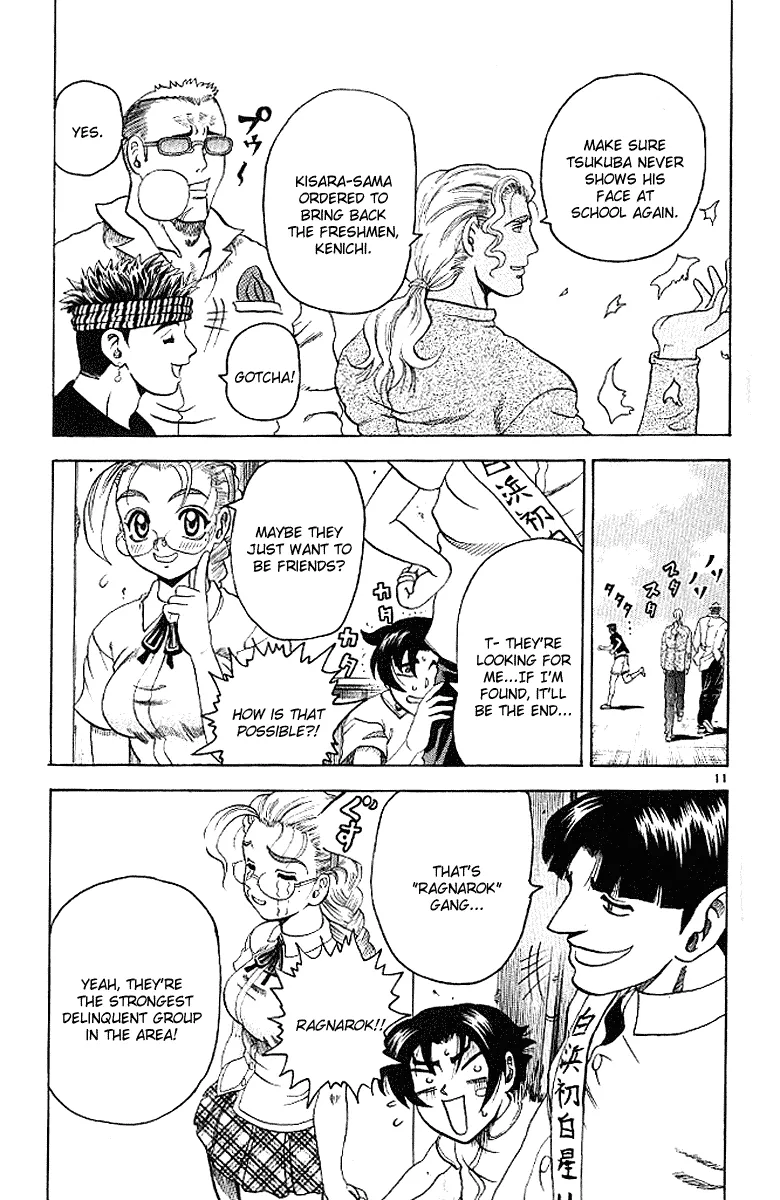 Read Historys Strongest Disciple Kenichi en Manga Online