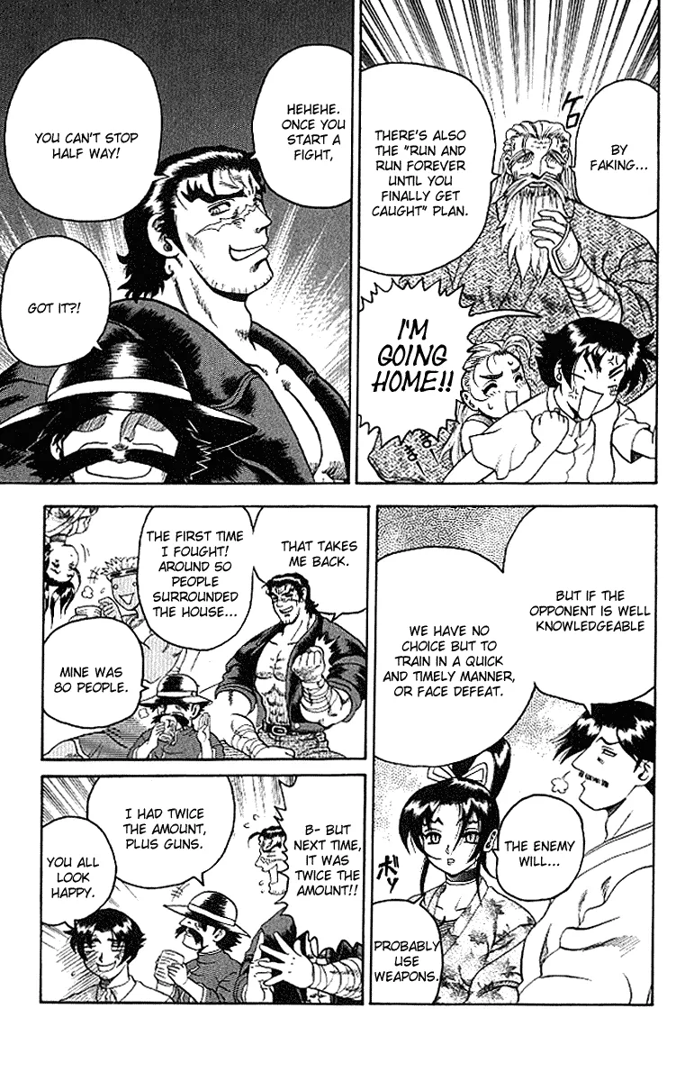 Read Historys Strongest Disciple Kenichi en Manga Online