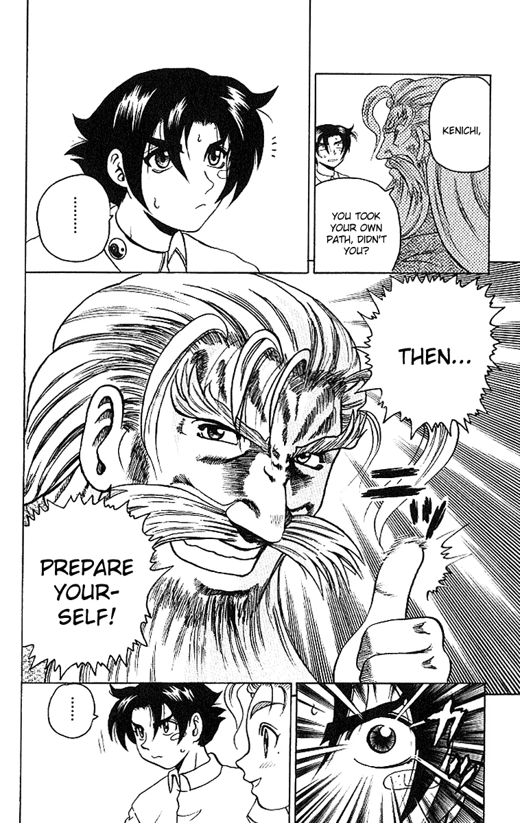 Read Historys Strongest Disciple Kenichi en Manga Online
