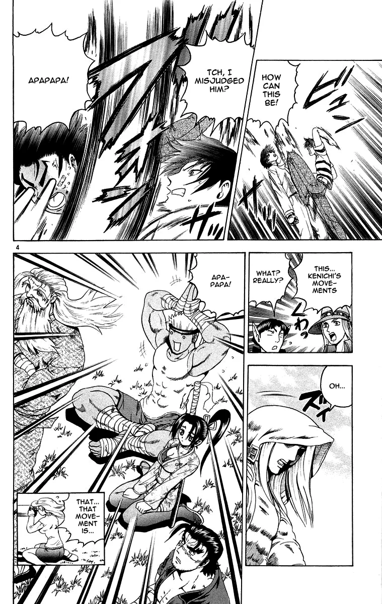 Read Historys Strongest Disciple Kenichi en Manga Online