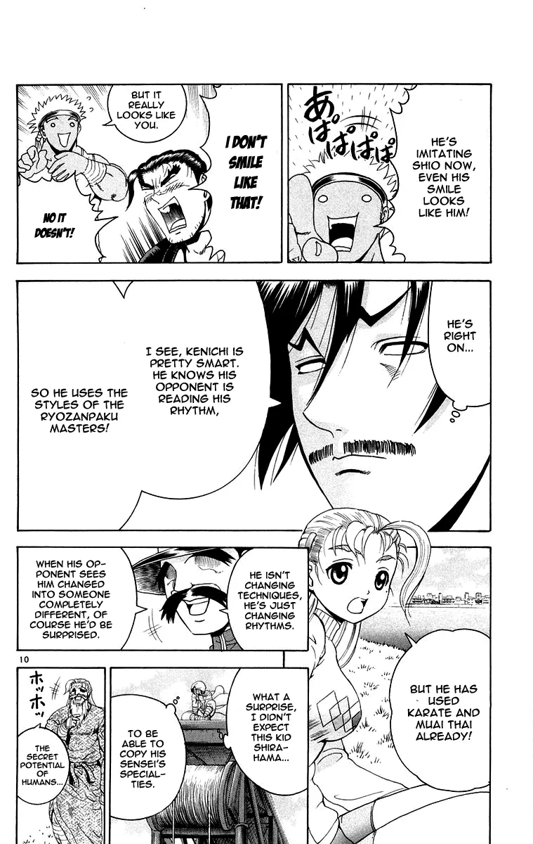 Read Historys Strongest Disciple Kenichi en Manga Online