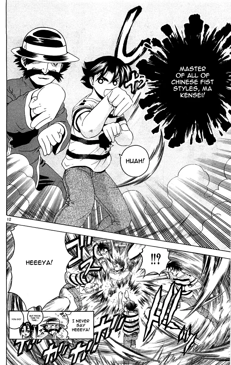 Read Historys Strongest Disciple Kenichi en Manga Online