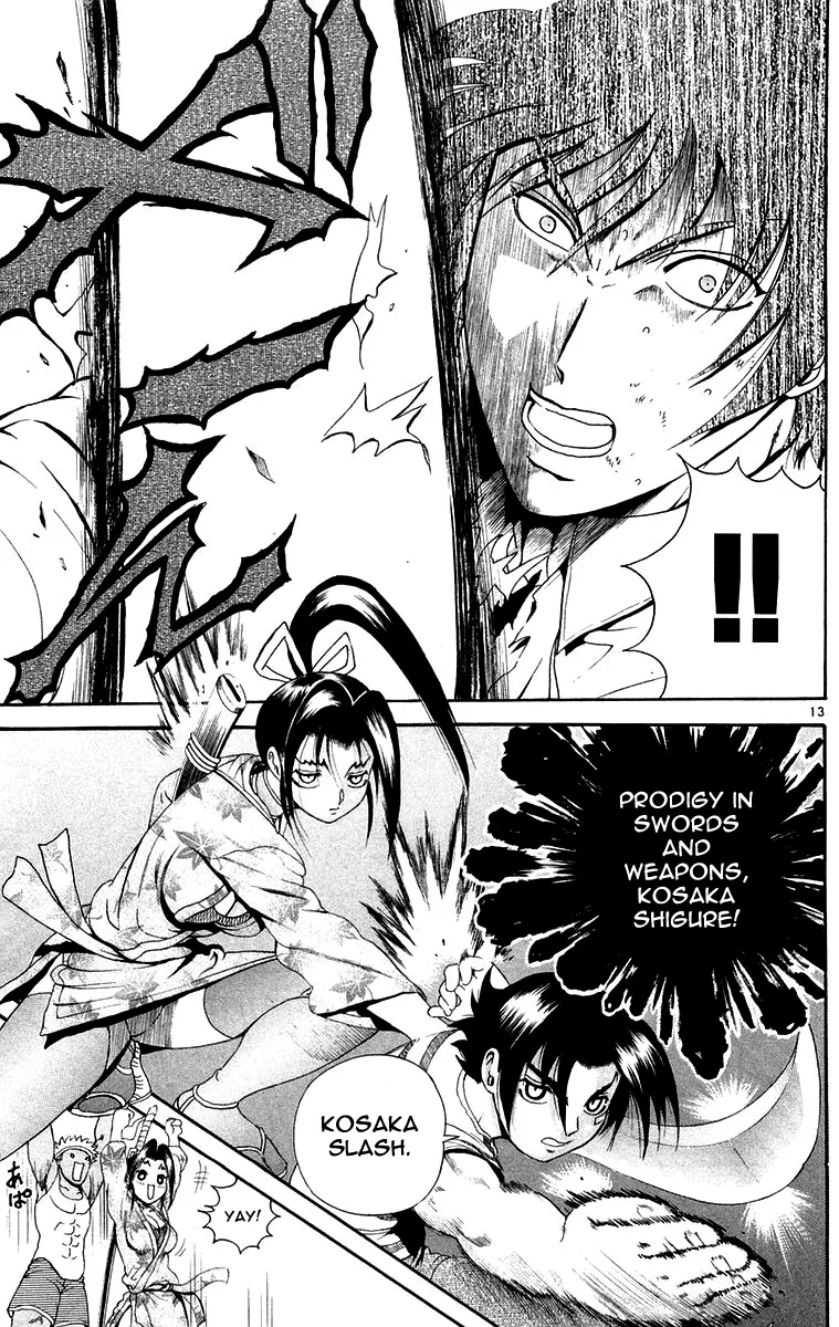 Read Historys Strongest Disciple Kenichi en Manga Online