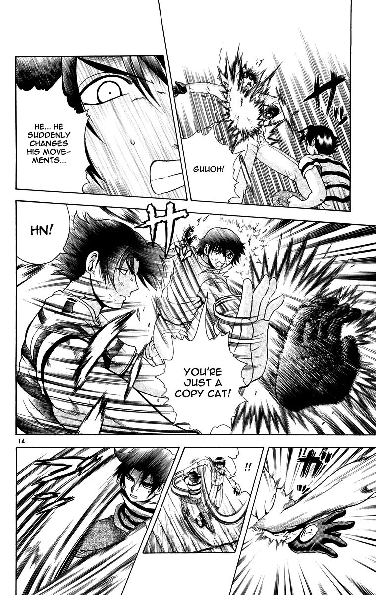 Read Historys Strongest Disciple Kenichi en Manga Online