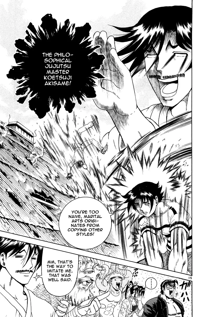 Read Historys Strongest Disciple Kenichi en Manga Online