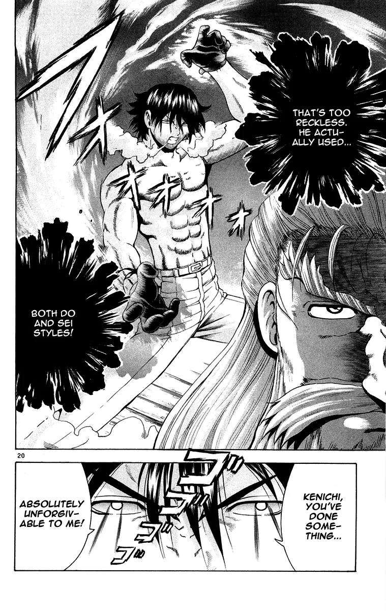 Read Historys Strongest Disciple Kenichi en Manga Online