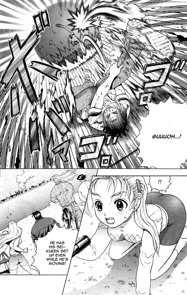 Read Historys Strongest Disciple Kenichi en Manga Online