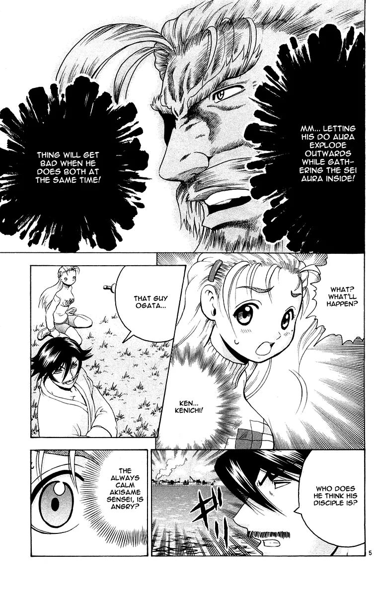Read Historys Strongest Disciple Kenichi en Manga Online